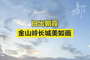 我是进还是不进？本赛季京多安共打进2球，都发生在巴萨仅输的2场